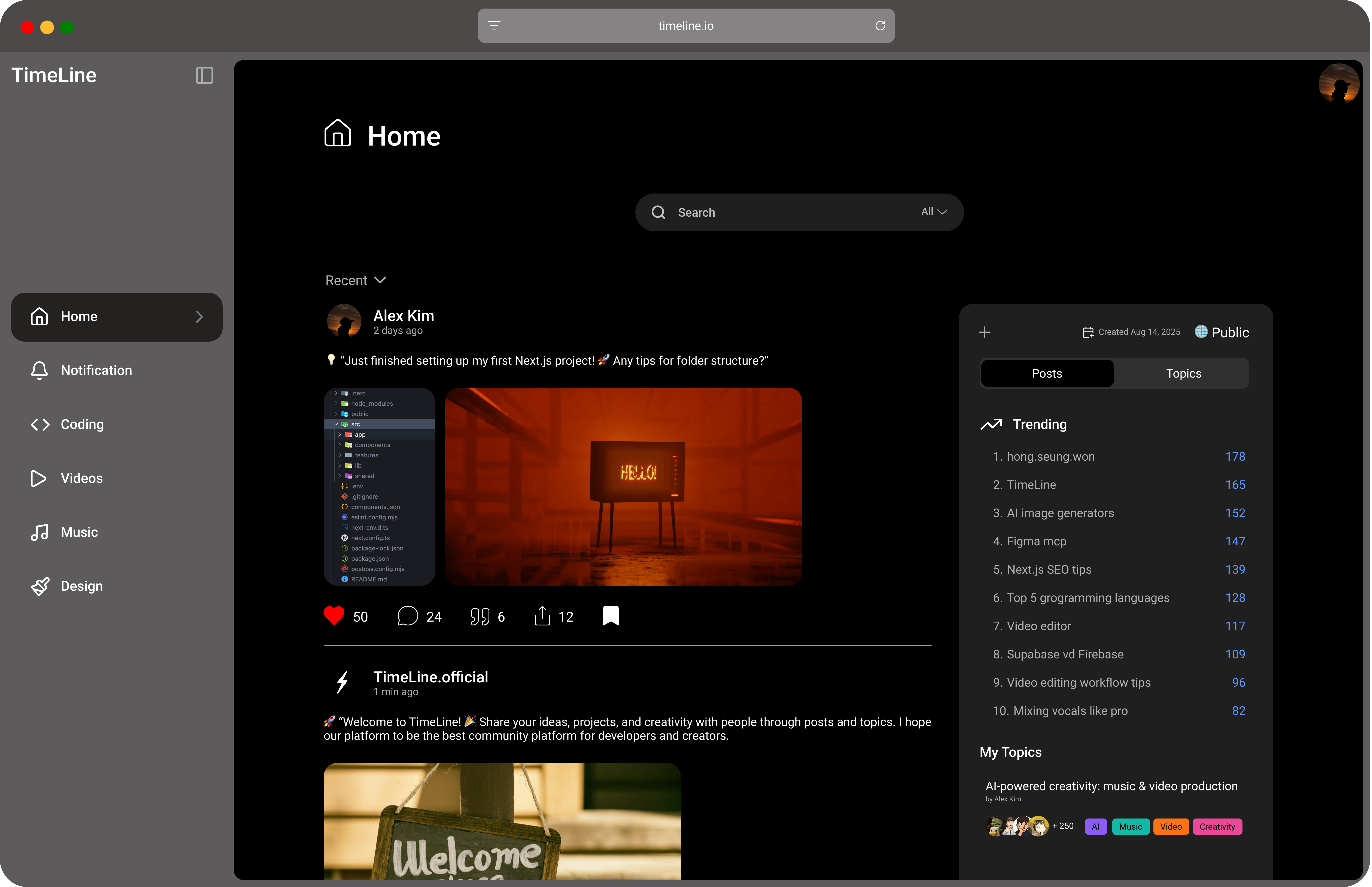 ViewHome Dark